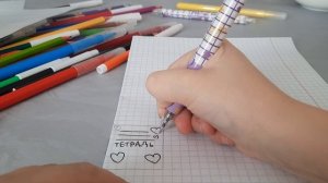 как сделать тетрадь для уточки  Lalafanfan?