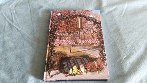 Мои мысли и впечатления после прочтения данной книги...