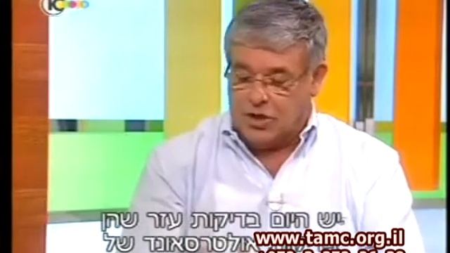 Сохранение фертильности при раке молочной железы
