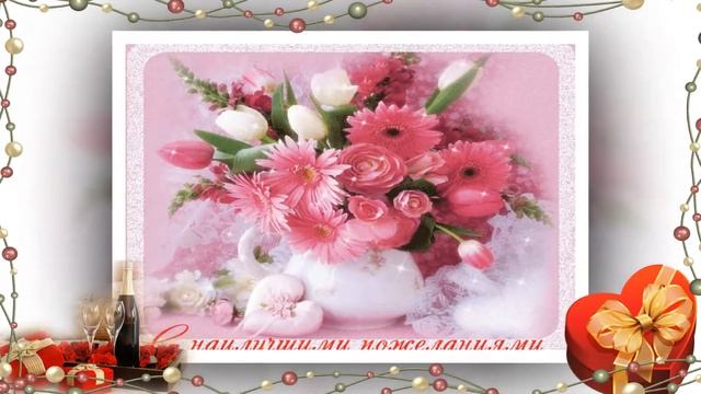 проект С днём рождения! смотреть онлайн