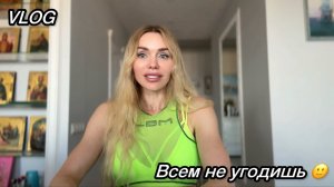 НЕ ПРИТВОРСТВО, А СЦЕНАРИЙ: я пишу свою жизнь. День за днем. Главу за главой.
