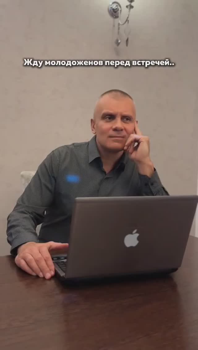 Какие вопросы задавать ведущему?