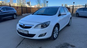 Осмотр Opel Astra J 2011г от 1-го владельца