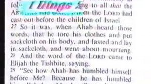 Дерек Принс - секреты отвеченной молитвы