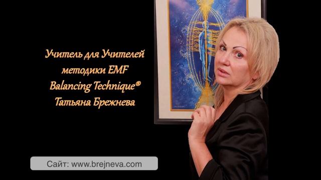 Медитация _Спиральная очистка__ Наполните себя золотой энергией!
