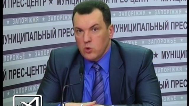 Энергоэффективность