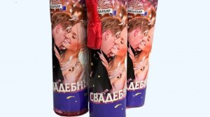 B4405 Фонтан фитиль 2м35 сек СВАДЕБНЫЙ с фиксатором