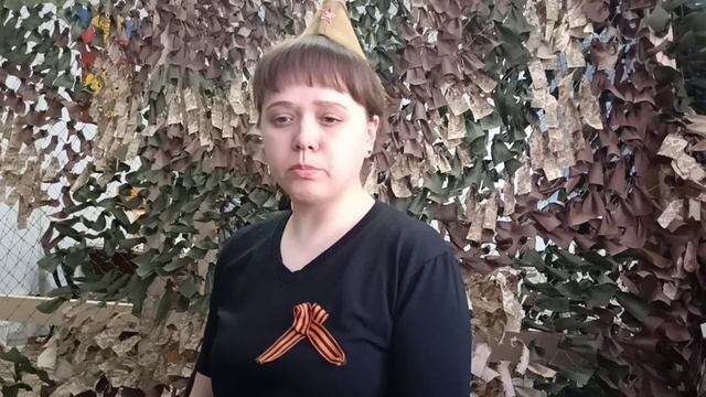 Меньшикова Нина Александровна, с. Верховино