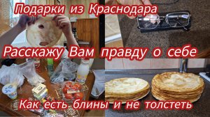 🔴Я умею держать обещание. #мариуполь ##мариупольсегодня #мариупольвидео