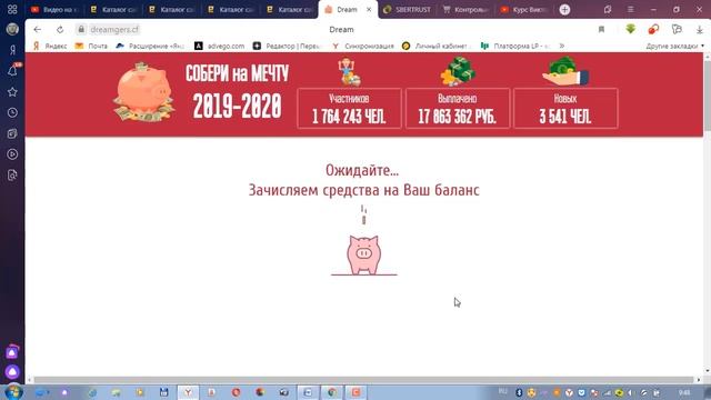 Видео Владимира Акимова "Осторожно-мошенники", отзывы смотреть онлайн
