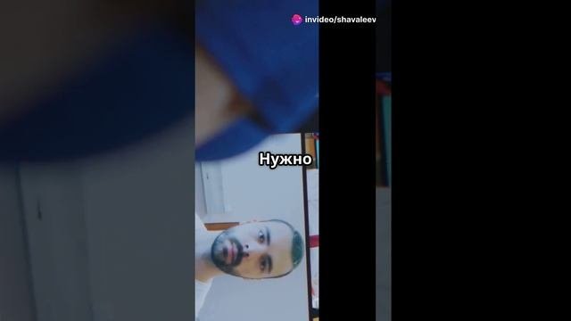 Как Shavaleev Pro меняет правила игры в разработке