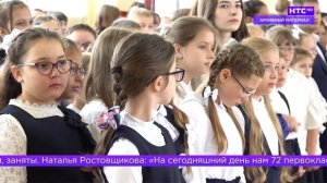 Про прием первоклассников в школы Ирбита