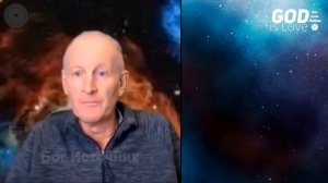 Раскрытие нашей личности