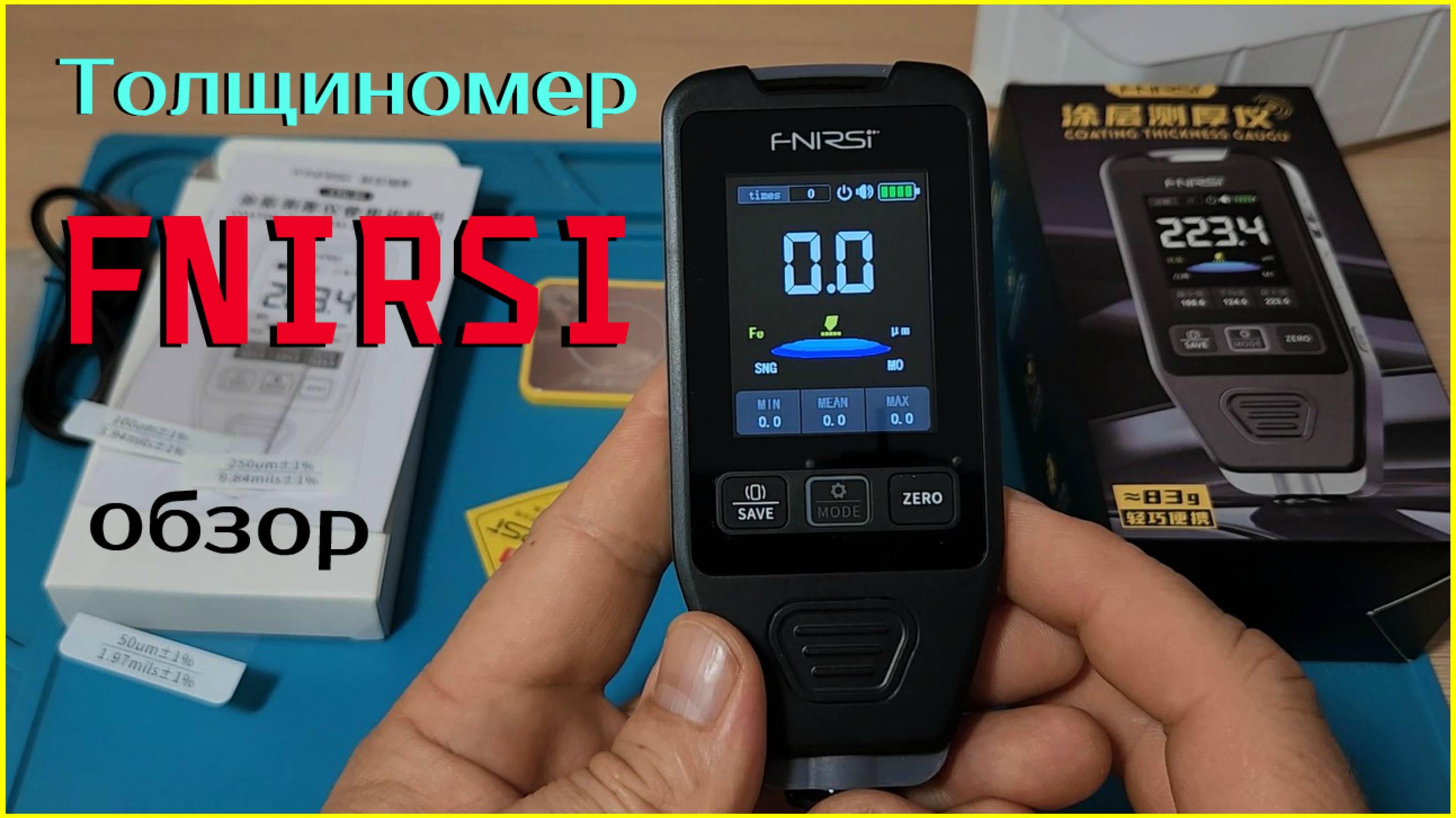 Полный обзор толщиномера FNIRSI  CTG-20 смотреть онлайн