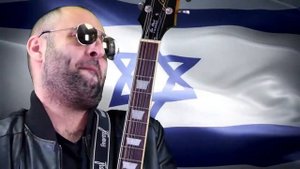 Национальный гимн Израиля в роковой обработке!Josef Alhazov Hatikvah Israel National Anthem