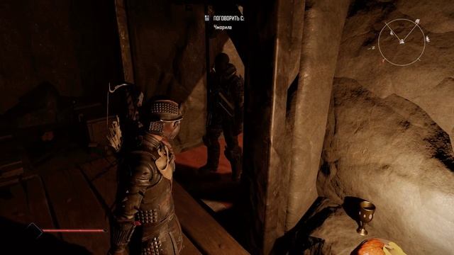 Ловцы Веньи и бандиты в пустошах. Прохождение ELEX2 серия 25 смотреть онлайн