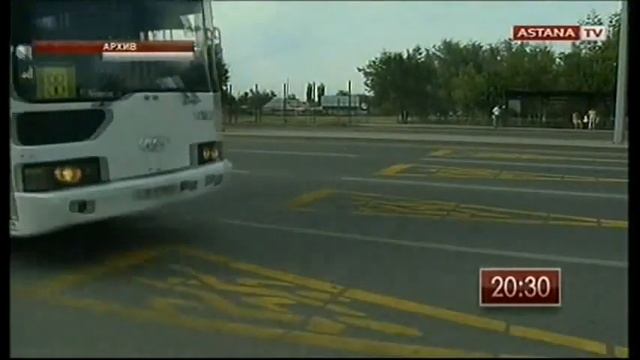 Итоговые новости на Astana TV | 27.08.14 смотреть онлайн