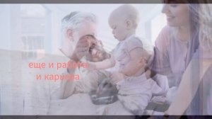 Как справиться с ОДИНОЧЕСТВОМ. ВЗРОСЛЫЕ ДЕТИ.  Синдром пустого гнезда