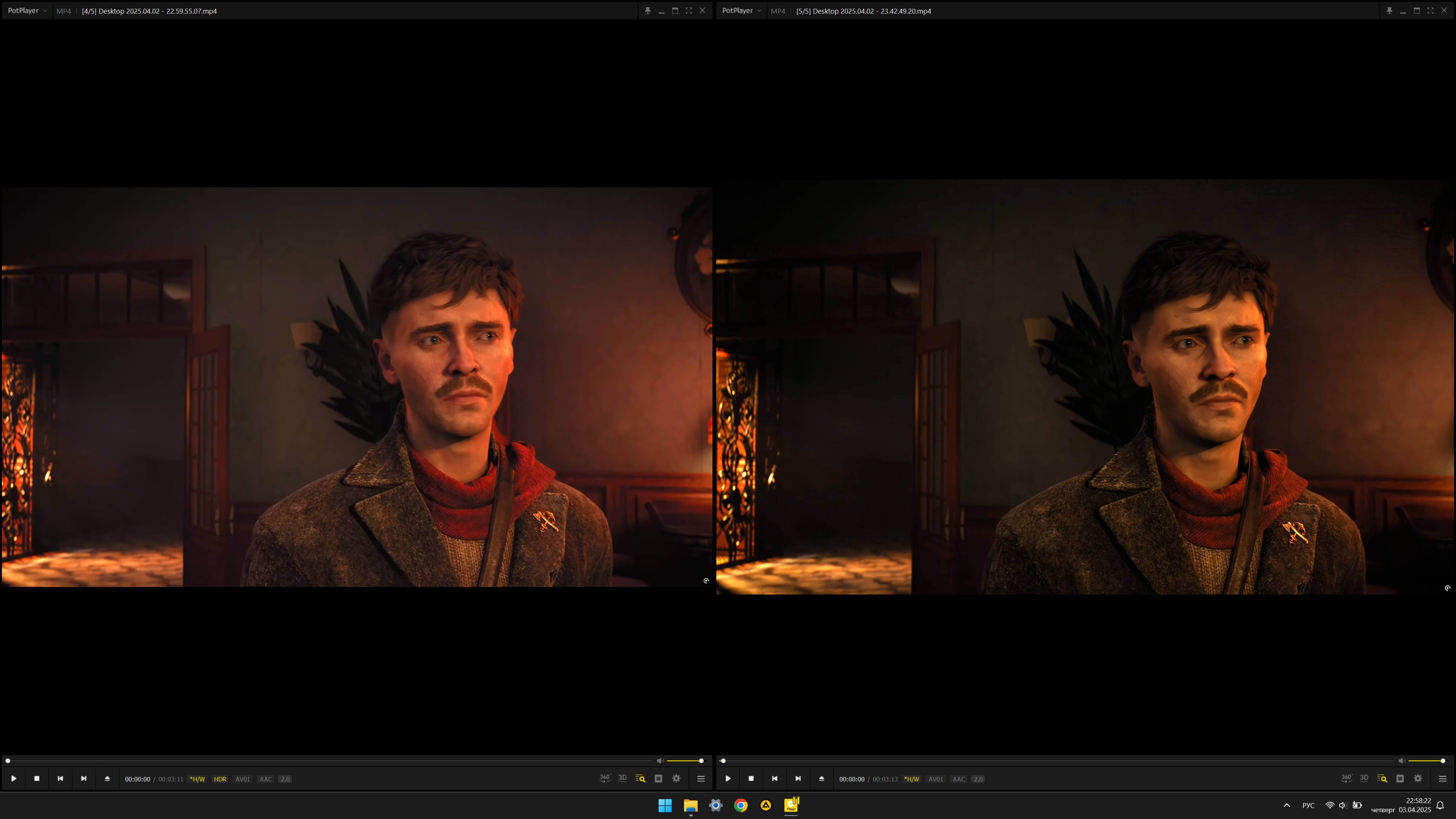 HDR VS SDR