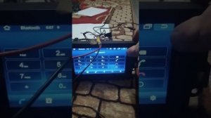 Устройство ZQ8003