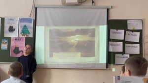 Урок истории "Египетские пирамиды"