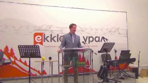 Зрелый в характере | Андрей Слабый | Экклезия Урал