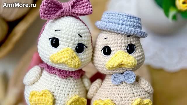 Амигуруми: схема Утёнок | Игрушки вязаные крючком