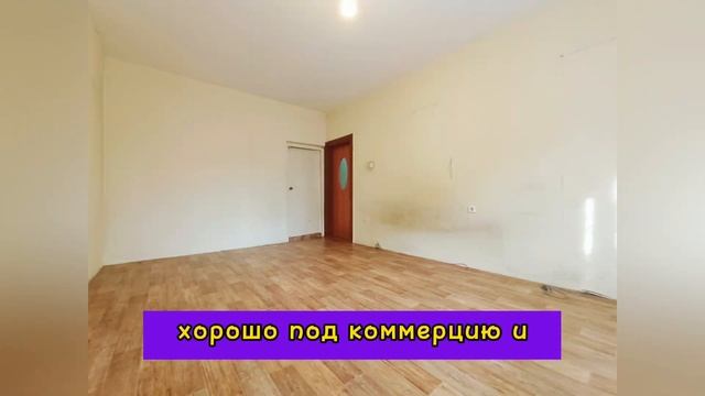 1-ная квартира в отличной локации. +7 775 717 16 81 #продажа #недвижимость #алматы