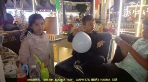 SHARM  EL  SHEIKH  NAAMA  BAY