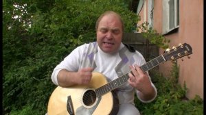 Анашкинская Шизгара. Поет Евгений Урлов