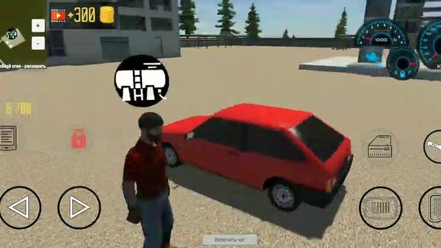 онлайн песочница смотреть онлайн