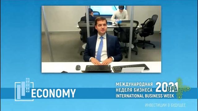 17.12 Зал А 14:30 Integrated development of territories. PPP practice and new forms of partnership смотреть онлайн