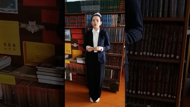 Бугаева Рада Александровна_История России в стихах_С.Одинокая_Фотография вложена в старую книжку