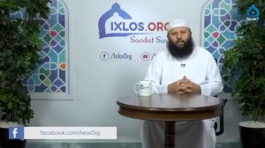 Севиш гунохми? | Шайх Содик Самаркандий