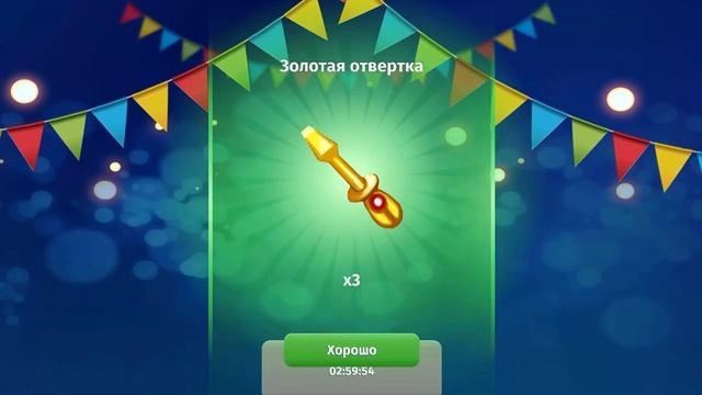НОВЫЕ ПРОМОКОДЫ В МОБИЛЬНОЙ АВАТАРИИ В 2023 ГОДУ!НА ЗАЙЦА И ЗОЛОТО!?#мобильнаяаватарияпромокоды