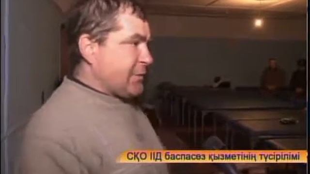 каз Помощь постояльцам ночлежки