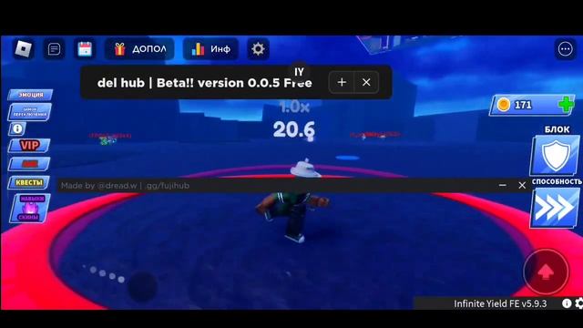 [NEW] Roblox Blade Ball mobile script auto parry ( Spam Mobile )  NO BAN - Roblox Scripts