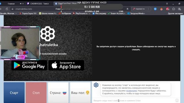 Ламповый стрим | Общаемся | Угараем | ЧиллАут