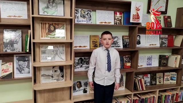 Белодед Артём смотреть онлайн