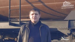 Зачем стучат молотком по колёсной паре вагона