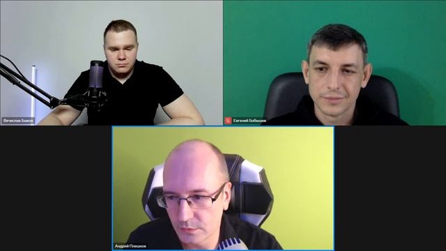 Актуальные тренды тендерного сопровождения в 2024 году