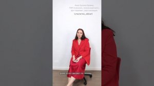 7 способов делегировать и отпустить контроль
