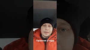 Установка Бризера Тион 4S Рязань