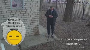 2025 март