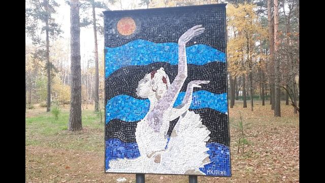Дубна. 23.10.2022 г.