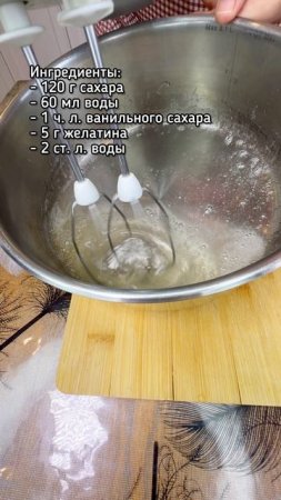 Идеальная глазурь для куличей