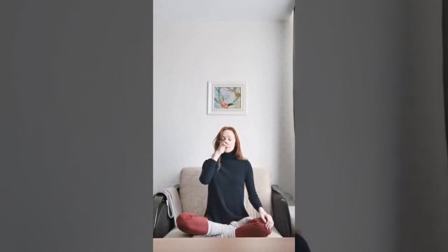 Практика 30 дыханий смотреть онлайн