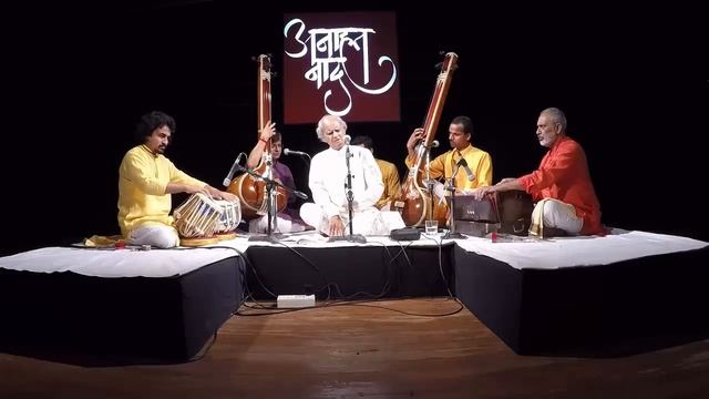 Anahata Naad 2018 - Pt Ulhas Kashalkar Live - Bhairavi