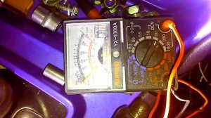 самодиагностика