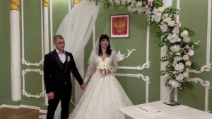 В Васильевке зарегистрировали брак красивой молодой пары.